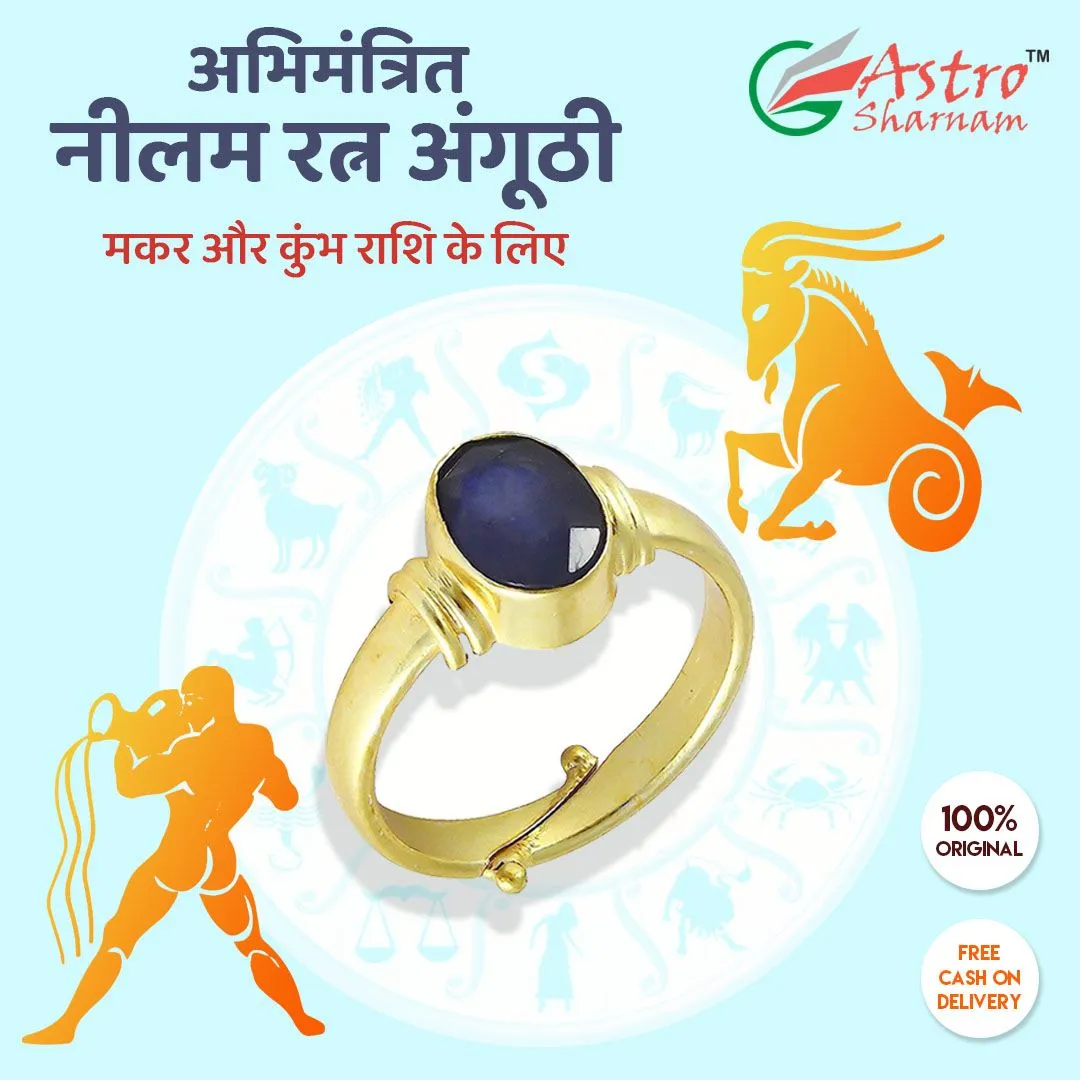 Buy SoilMade Trishakti Ring With Rudraksha And Shankh Free Size Online at  Best Prices in India - JioMart.